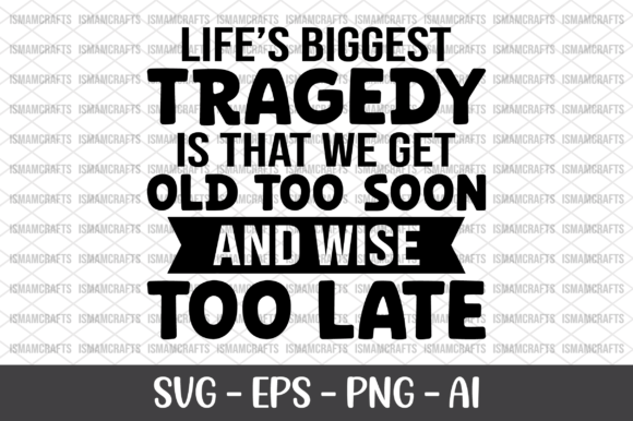 Review: Life’s Biggest Tragedy Design for Embroidery