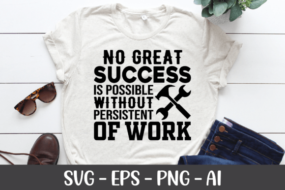 Reviewing No Great Success is Possible SVG for Real Embroidery